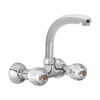 Wall Mounted Sink Mixer With Cast Neck