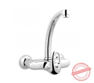 Indus Single Lever Sink Mixer – Model 1700 | Wall-Mounted Brass Faucet by Faisal Sanitary Fittings