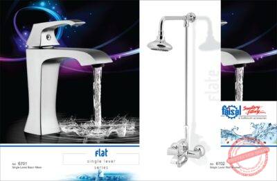 Flat Series Single Lever Bath Set