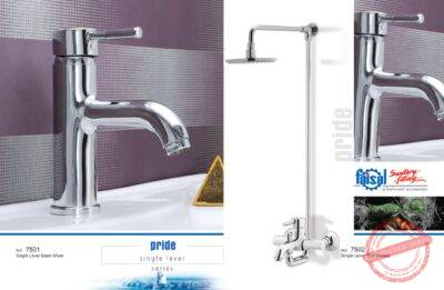 Complete Pride Single Lever Bath Set – Premium Quality Bathroom Suite by Faisal Sanitary Fittings