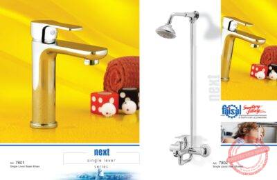 Next Single Lever Complete Shower Bath Set – Premium Bathroom Fixtures by Faisal Sanitary Fittings