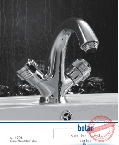 Bolan Range Bath Set | Quarter Round Bathroom Style