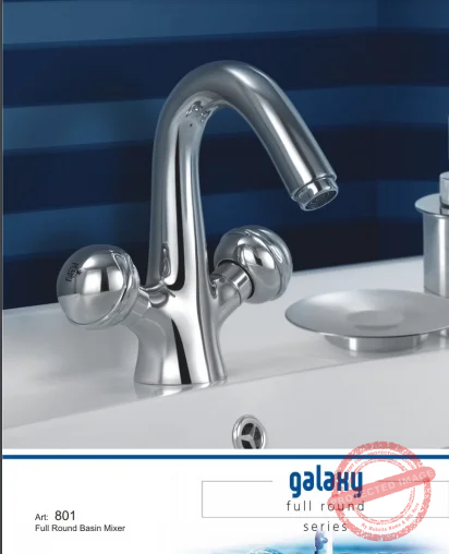 Complete Galaxy Series Full Round Bath Set – Modern Elegance for Your Bathroom