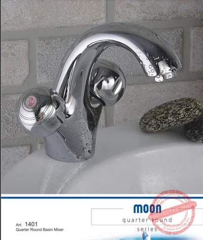 Moon Series Quarter Round Bath Set