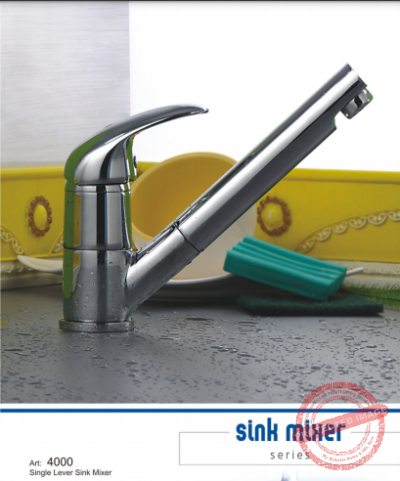 Adjustable Sink Bowl Mixer – Model 4000 | Premium Kitchen Sink Mixer by Faisal Sanitary Fittings