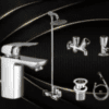 Complete Single Lever DISTAL Bathroom Shower Set