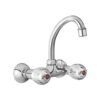 Wall Mounted Sink Mixer With HU Type Medium Neck