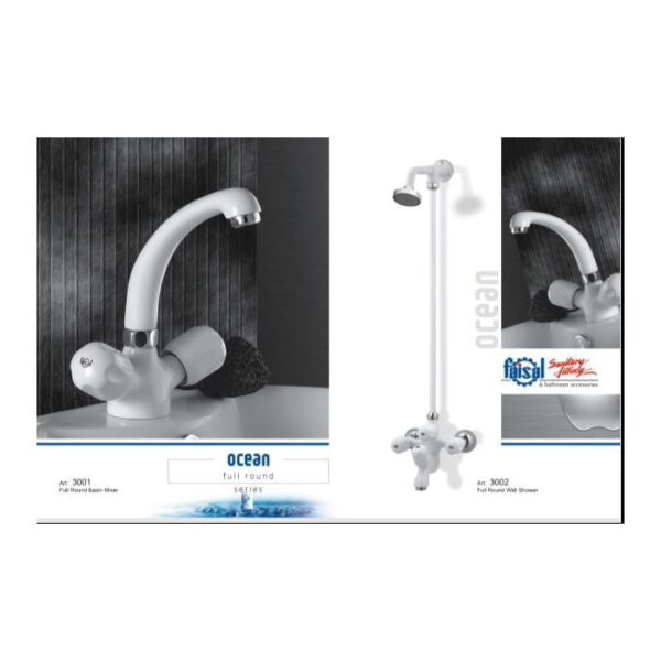Complete Ocean Full Round Bath Set – Premium Bathroom Fittings Collection