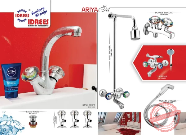 Complete Ariya 2 Nob Set Sanitary Set Code 2112