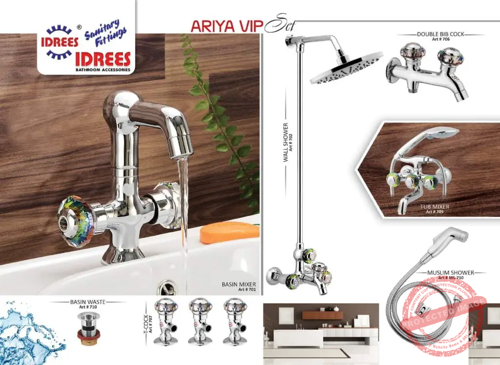 Complete Ariya 4 Nob Set Sanitary Set Code 711