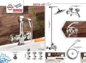 Complete Ariya 4 Nob Set Sanitary Set Code 711