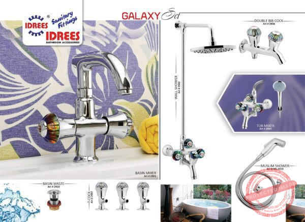 Complete Galaxy 4 Nob Set Sanitary Set Code 2911