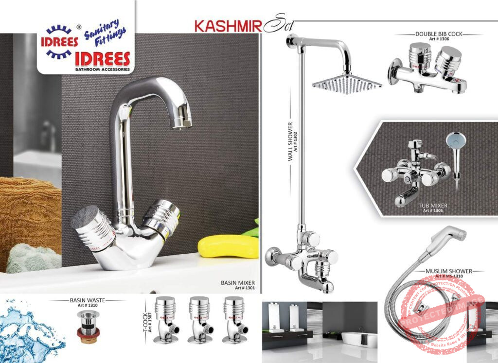 Complete Kashmir 4 Nob Set Sanitary Set Code 1311