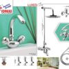 Complete Luxes 4 Nob Set Sanitary Set Code 1011
