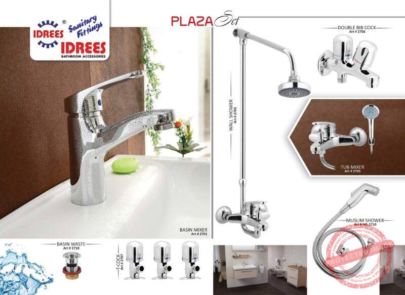 Complete Plaza Single Lever Sanitary Set Code 2711