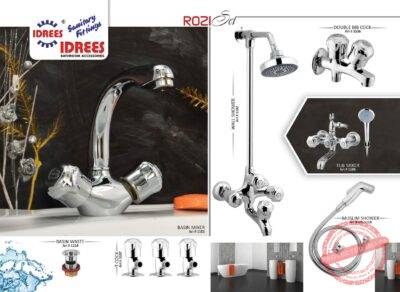 Complete Rozi 4 Nob Set Sanitary Set Code 1111