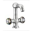 Ariya Basin Mixer Art 701