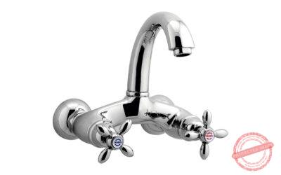 Elite Sink Mixer Art 055