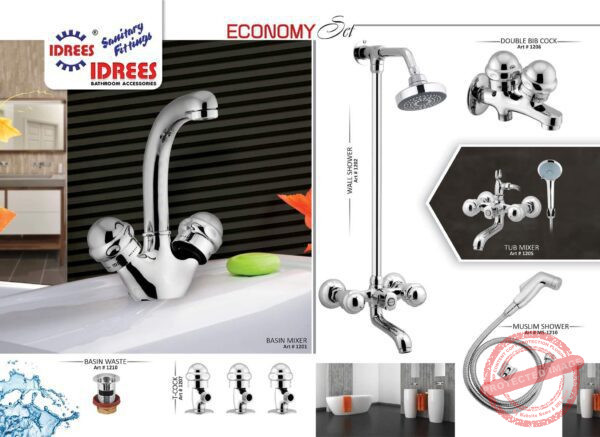 Complete Economy 2 Nob Sanitary Set Code 1212