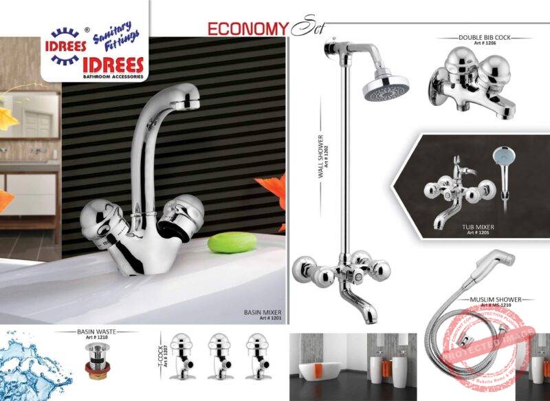 Complete Economy 2 Nob Sanitary Set Code 1212