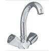 Ghaznawi Basin Mixer Art 1501