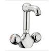 Global Basin Mixer Art 1901