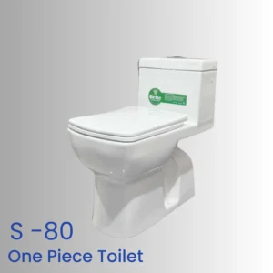 S 180 One-Piece Cito