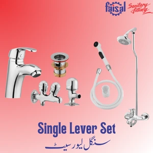 Fisal-complete-single-leaver-bath-sets Prices