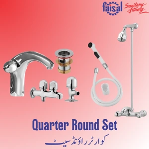 Faisal-Complete Quarter Round Bath Sets Prices