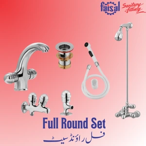 Faisal-Complete Full Round Bath Set Prices