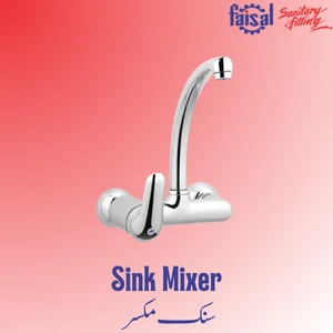 Faisal-Sink Mixer Prices