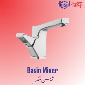 Faisal-Basin Mixer