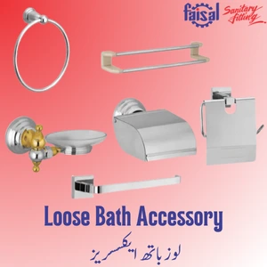 Faisal-Loose Bath Accessory