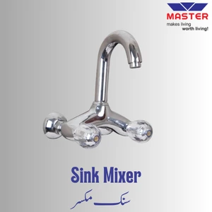 Master-Sink Mixer Prices