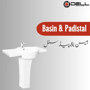 Dell-Basin & Pedestal Prices