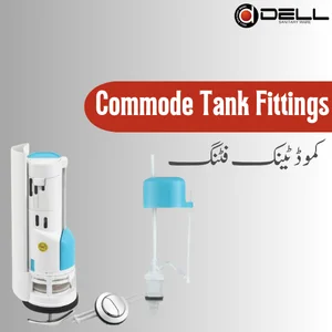 Plastic Accessories Prices in Pakistan