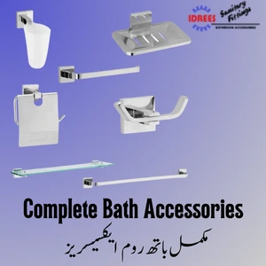 Idrees-Complete Bath Accessories Set