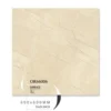 Inviting 600x600mm Warm Beige Ceramic Tile