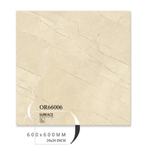 Inviting 600x600mm Warm Beige Ceramic Tile
