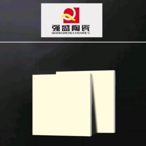 Modern 600x600mm Cream-Tone Ceramic Tiles