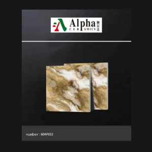 600x600mm Marble-Effect Tiles – Model 60AF032