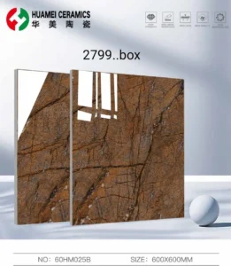 Stunning 600x600mm Brown Marble Ceramic Tiles
