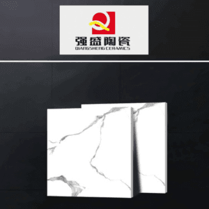 600x600mm Marble-Look Ceramic Tiles – Model 60QS009
