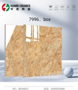 Premium 600x600mm Earth-Toned