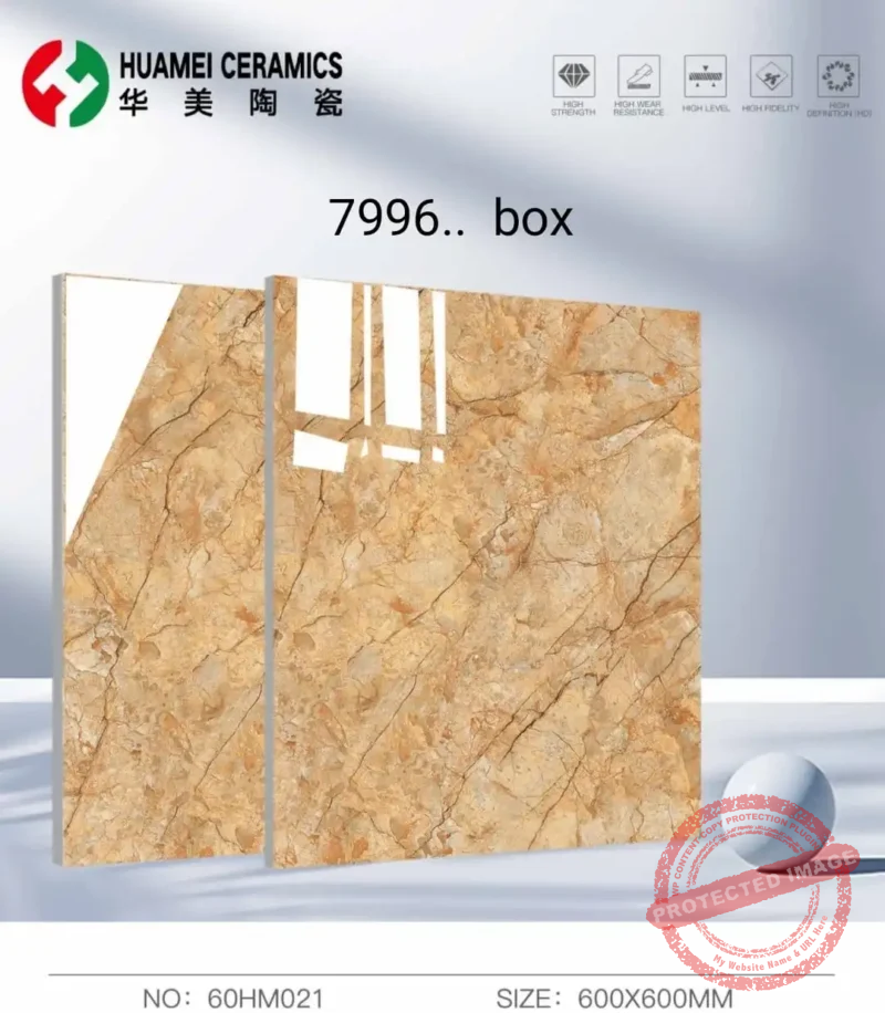 Premium 600x600mm Earth-Toned